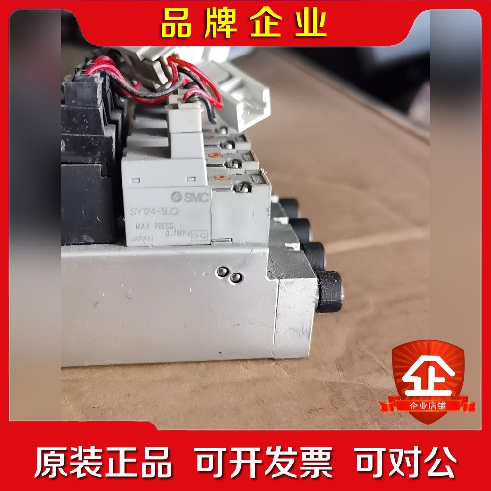 SMC微型电磁阀 SY124-5LO 议价