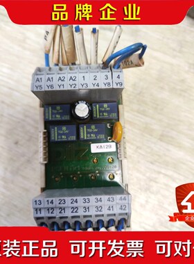 皮尔磁 535120 PSEN ix1 现货.实物拍摄 议价