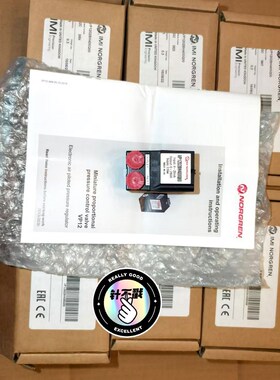 NORGREN诺冠比例阀 VP1202BH400Q00 全 议价