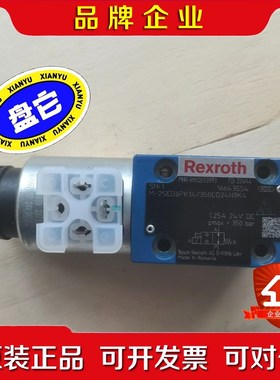 力士乐原装R900203993 M-2SED6PK1 议价