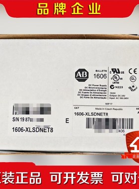 1606-XLSDNET8工程剩余 少量余货 质保标价 议价