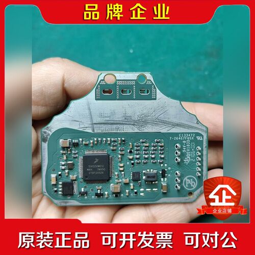 S912ZVMC12 WKH 3N95G 现货41个 议价