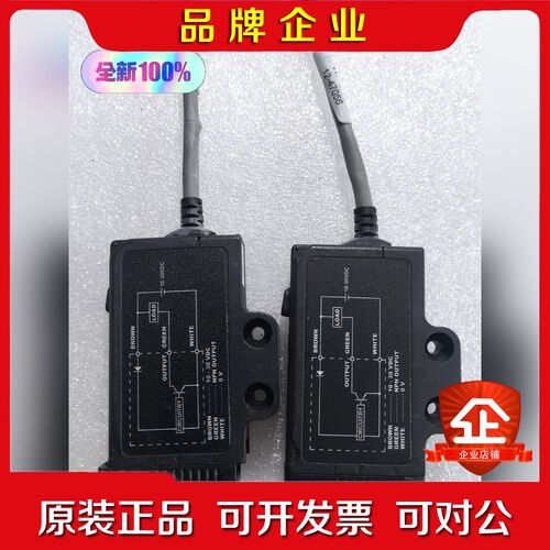 ASM 12-47056 02-89668D 12-4705 议价