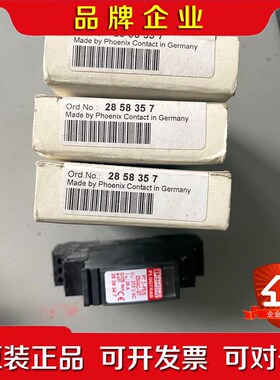 菲尼克斯 防雷保护器 PT2-PES-230ACFM 议价