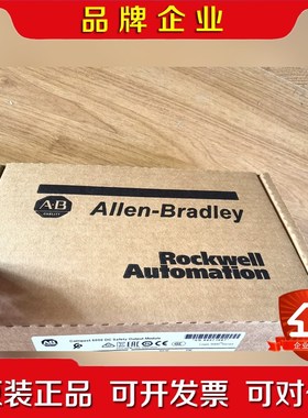 MVI56E-MNET 原装 标价 议价