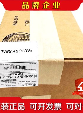 AB罗克韦尔2711P-T7C22D9P处理器PanelVi 议价