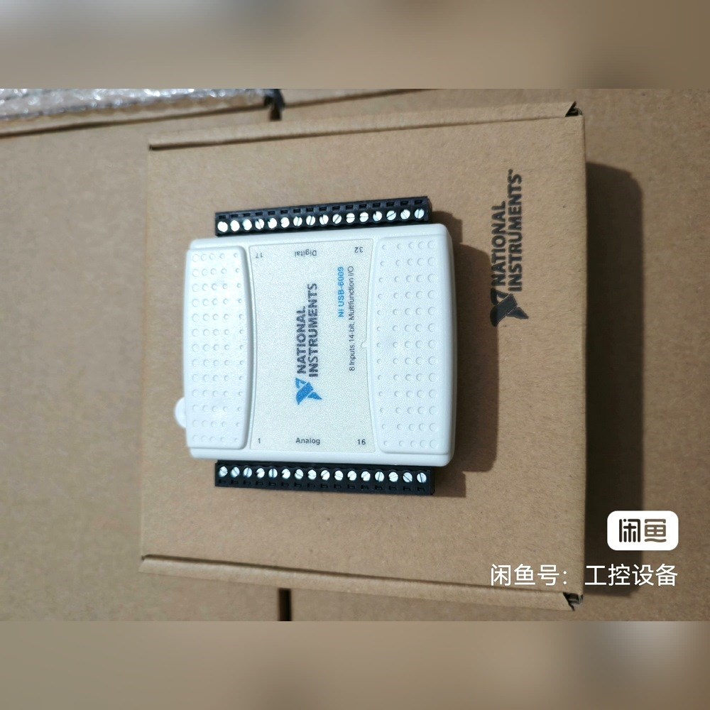 USB-6009  小公司用不到了闲置低价处理需要联