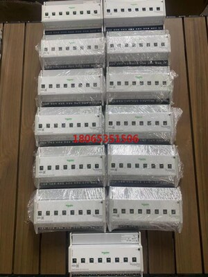 商场倒闭拆回一批     施耐德MTN647893  功能正