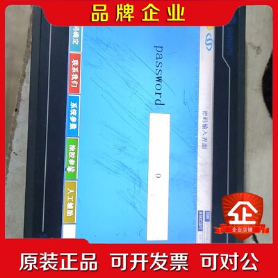 昆仑通态触摸屏TPC1062Ti10寸带网口屏实 议价