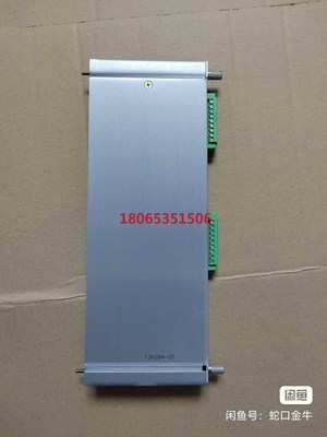 3500/62本特利BENTLY NEVADA原装350