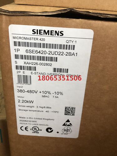 6SE6420-2UD22-2BA1 原装