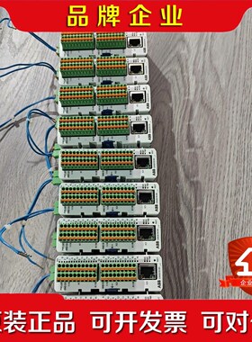 dsqc1030ABBio模块(16进16出)原装 议价