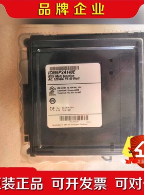 GE 模块 IC695PSA140E 议价