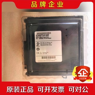 议价 IC695PSA140E 模块