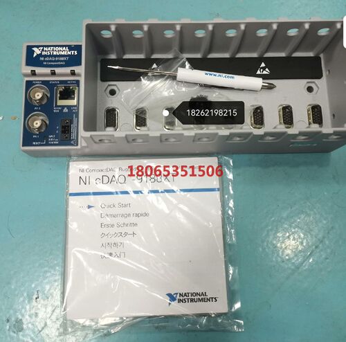 NI CDAQ-9188现货议价功能包好成色漂亮