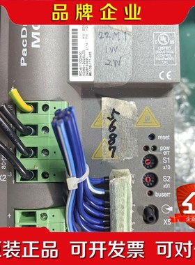 施耐德伺服驱动器 MC-41122400 VD 议价