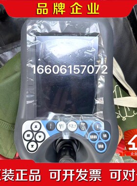 ABB示教器DSQC679 3HAC077522-001 议价