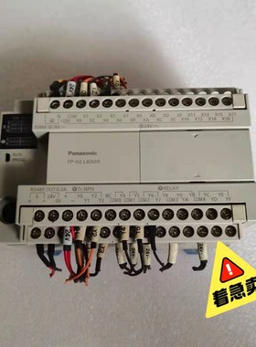 PLC AFPX0L40MR-F 议价