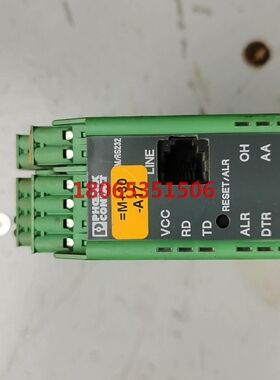 菲尼克斯调制解调器 PSI-DATA/basic-modem