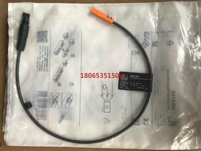 原装易福门磁开关MK5106有3个