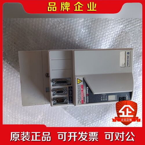 AB伺服驱动器2094-BC02-M02-S实物拍摄成色如 议价