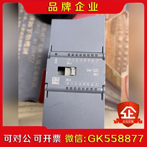 222-1HH32-0XB0 议价