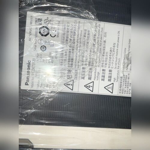 MCDKT3120 议价