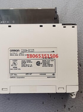 欧姆龙模块C200H-0C225!成色自己看图!售出