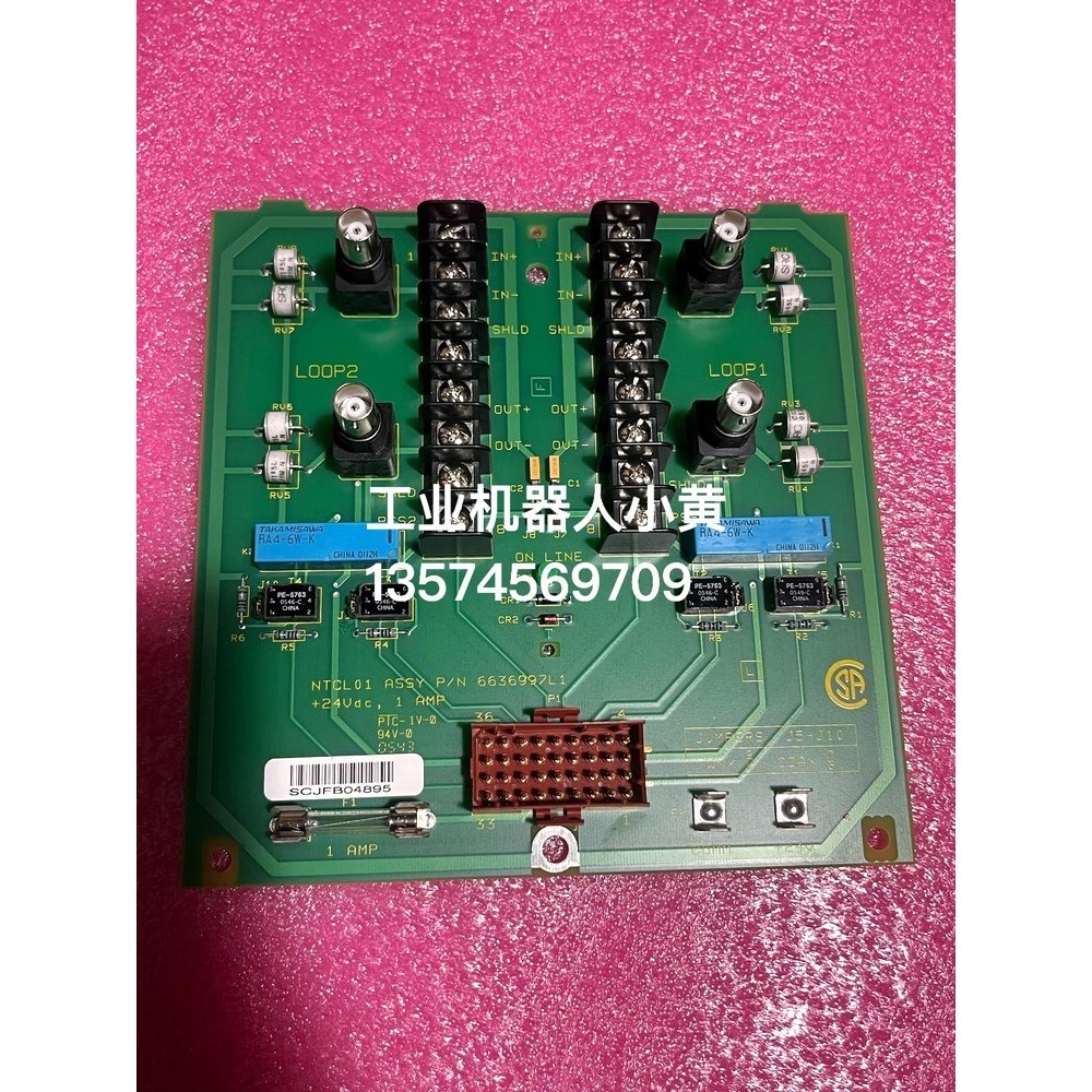 ABB贝利+NTCL01+功能完好成色很新实物如图 议价