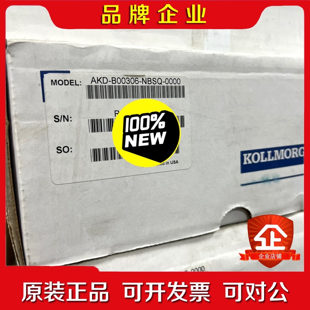 科尔摩根驱动器AKD-B00306-NBSQ-0000 议价