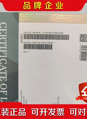 6ES7658-2XA00-0XB0 议价