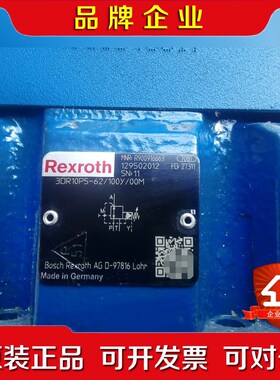 原装力士乐R900916663 3DR10P5-6X1 议价