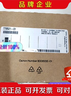 NI9237 NI9375 NI9201 NI9215 N 议价