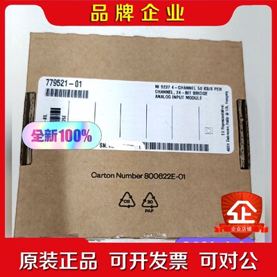 NI9237 NI9375 NI9201 NI9215 N 议价