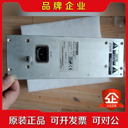 TOSHIBA东芝TMP100E电源东芝彩超机CT机使 议价