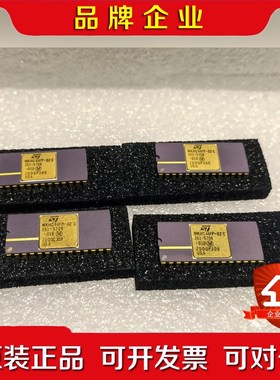 IC ST MKHC44FP-02 议价