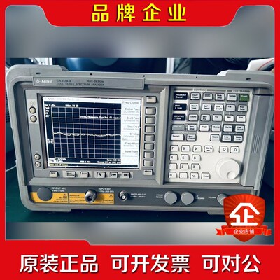 安捷伦频谱分析仪E4408B 议价