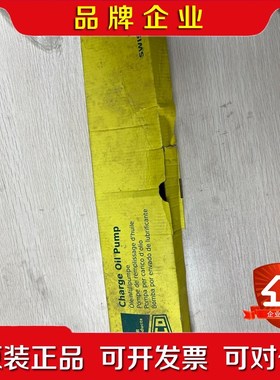 HVACR REFCD SWISSMAD 议价