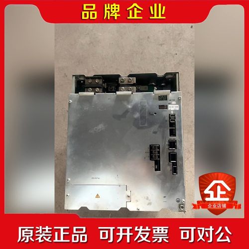 MPS60 OKUMA大隈电源驱动器 9成新下来无质量问 议价