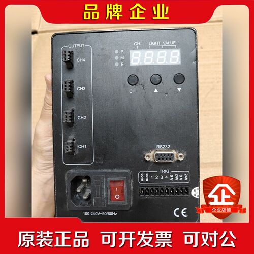 光源控制器KSD-GK-24V120W-4T 议价