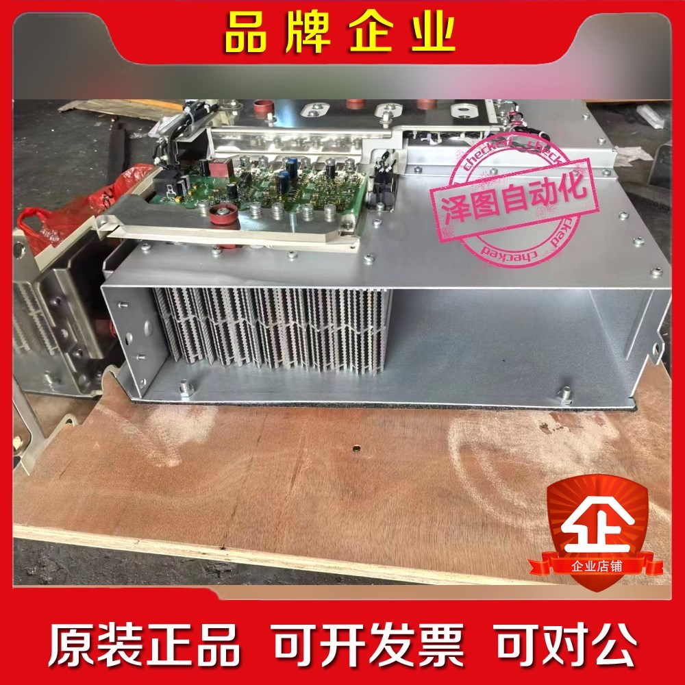 6SL3352-1AE33-8AA1电镀工艺加持经久 议价
