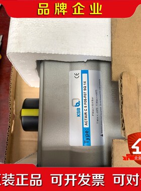 KSB凯士比气动执行器ACTAIR C 5 F05-F07 议价