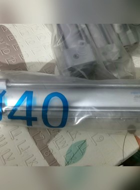 DSBG40-160-PPVA-N3 164533 议价