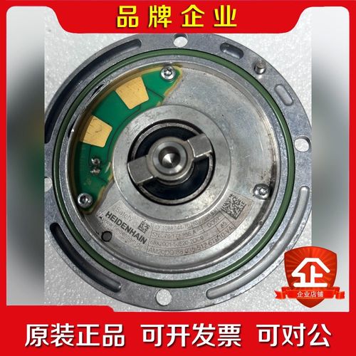 6FX2001-5JE20-2DC0编码器原装 功 议价