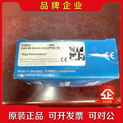RECHNER传感器KAS-80-30-A-K-M32-PT 议价