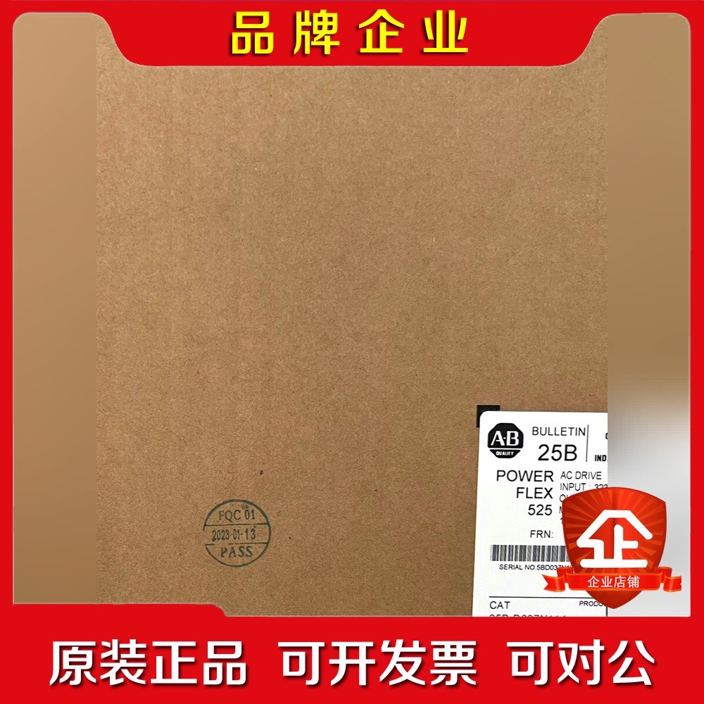 25B-D037N114 AB变频器25B系列 标价 现货 议价