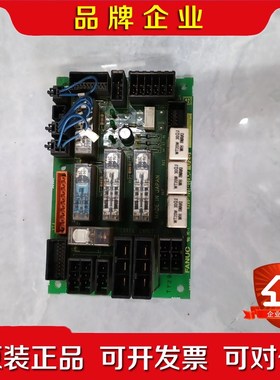 FANUC 发那科 A20B-1007-080002B 成 议价