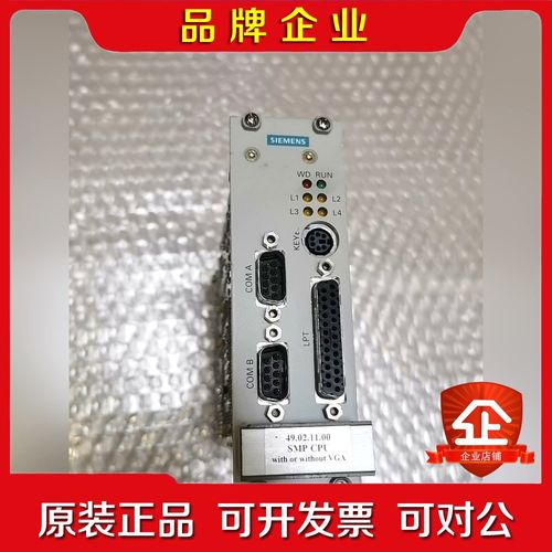 CPU1008MB 6AR1001-1AA00-0 议价