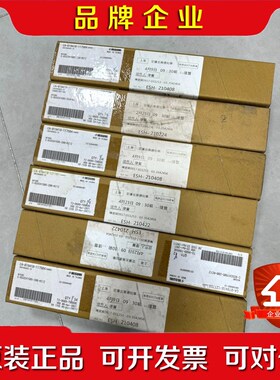 米思米丝杆C-BSSCH1505-200-KC12全 议价