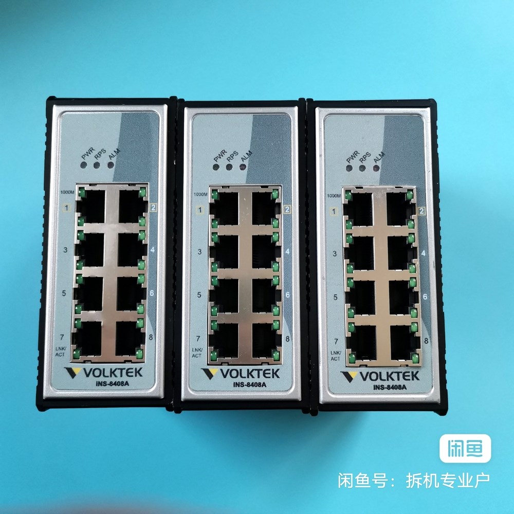 VOLKTEK台湾定扬科技工业8口交换机 INS-8408A